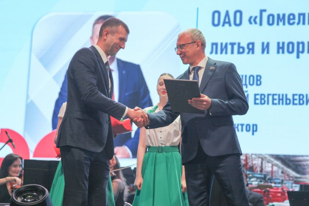 zlin_official_post_21_06_2024_10_05_423395150829725434468.jpg