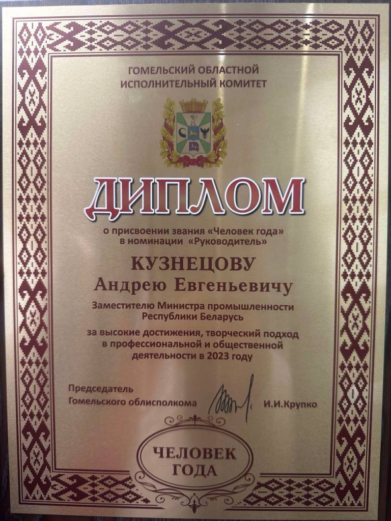 1720160820415825.jpg