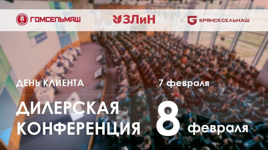 zlin_official_1707466823902.jpeg
