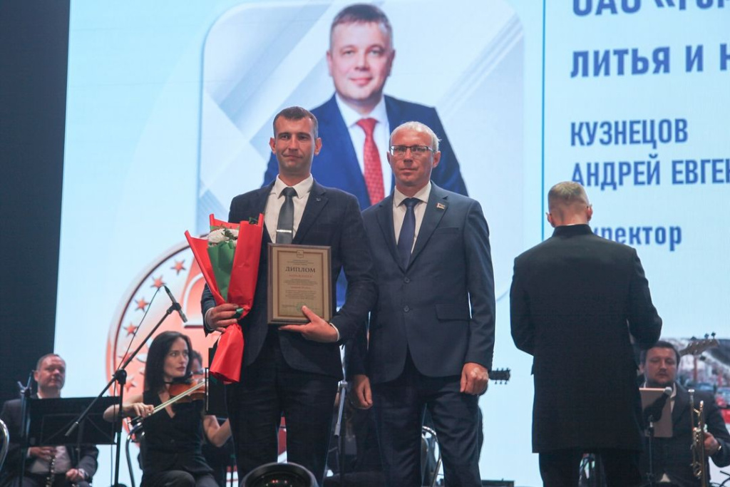 zlin_official_post_21_06_2024_10_05_423395150829725616960.jpg