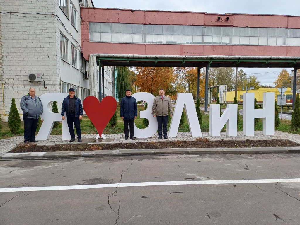 20231024_121117.jpg