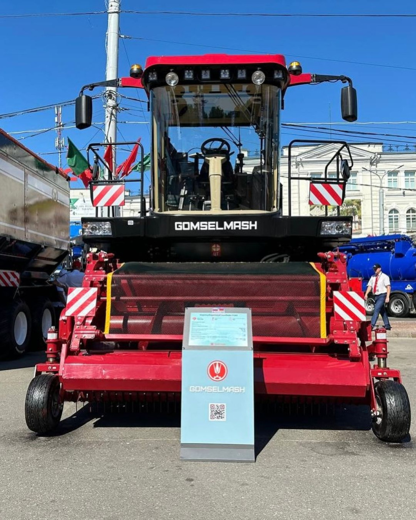 zlin_official_post_27_06_2024_11_37_213399545611306467001.jpg