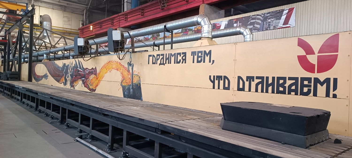 Учащиеся посетили литейное производство