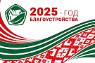 Код качества