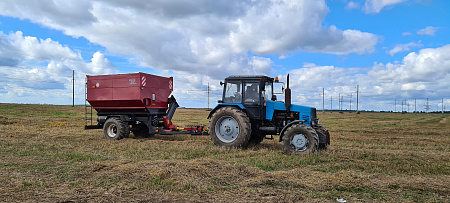 Бункер-загрузчик БЗ-1